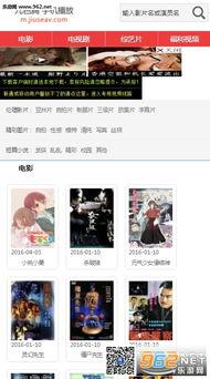 色九九在线视频,揭秘色彩艺术的无穷魅力