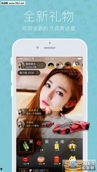 播色在线视频,探索视觉盛宴的无限魅力