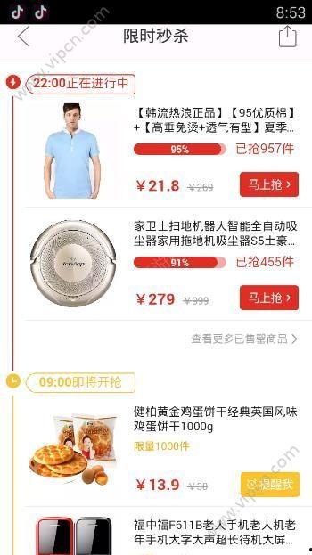 国声福利在线视频,揭秘福利政策新动向